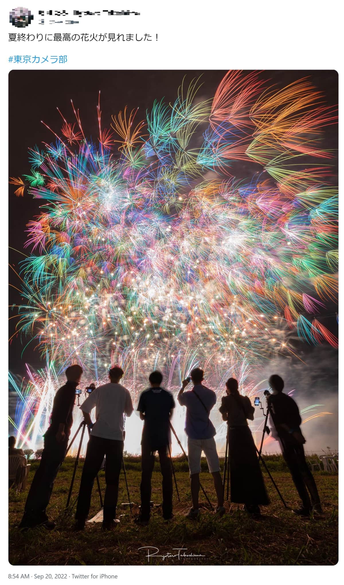 問題となった迷惑撮影の様子（写真家ツイートのアーカイブ）