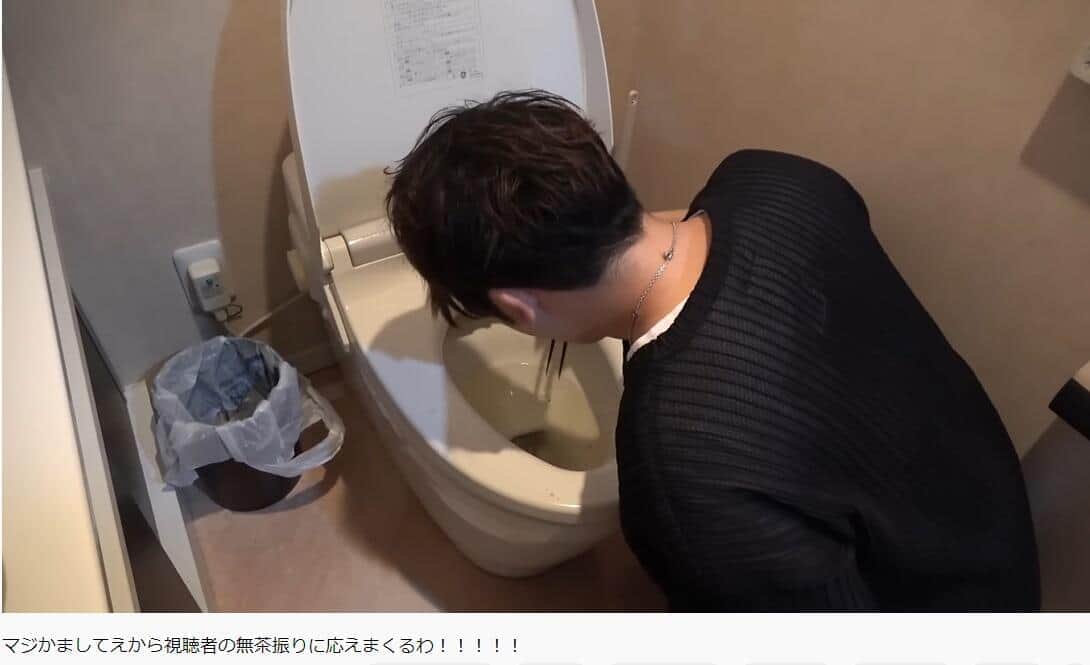 便器に焼きそば落とす→そのまま直食い　東海オンエア企画が物議「体張ってる」「本当に気持ち悪い」