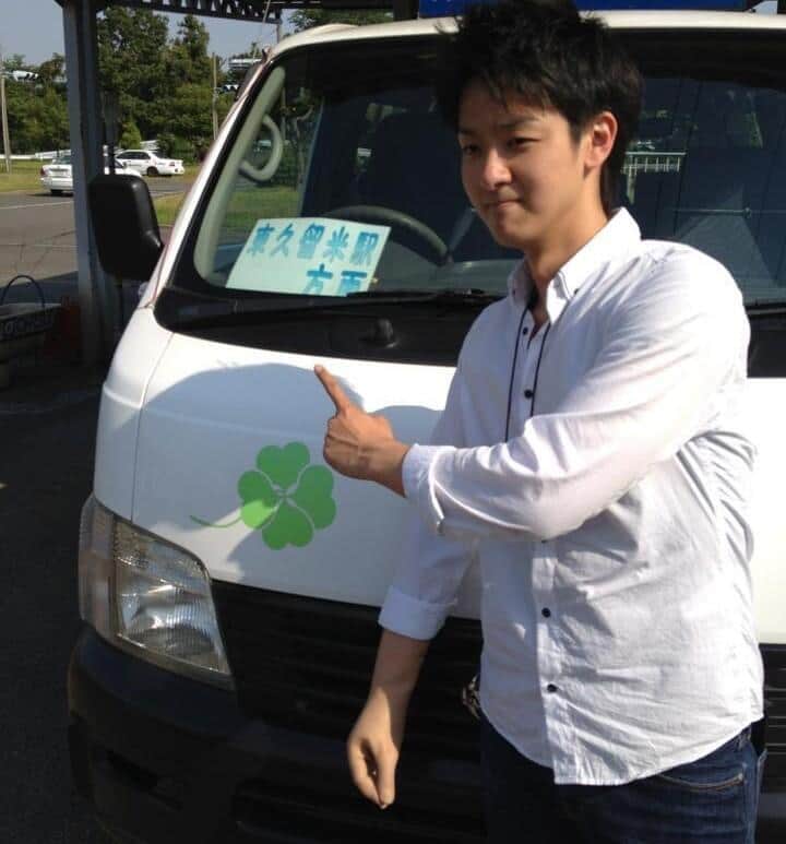 自動車教習所に通っていた2013年当時の山田千紘さん