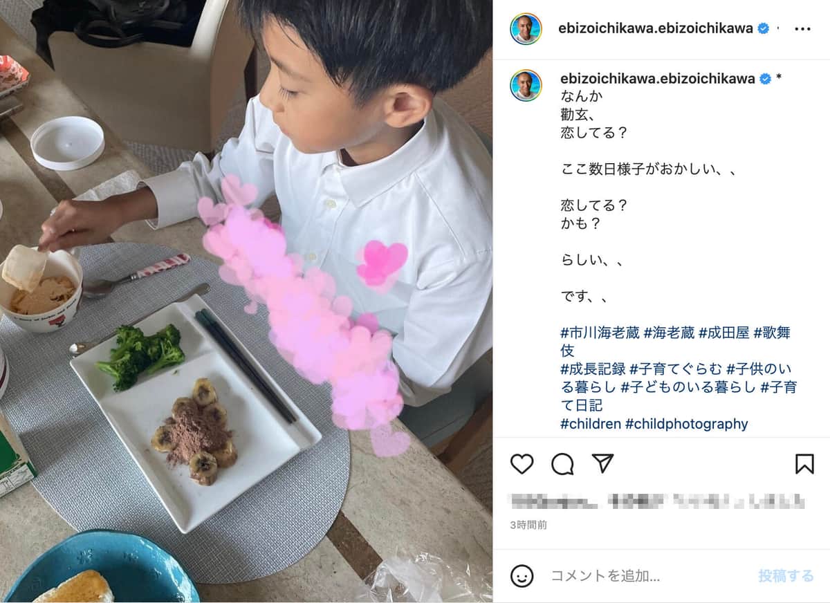 市川海老蔵さんのインスタグラム（＠ebizoichikawa.ebizoichikawa）より