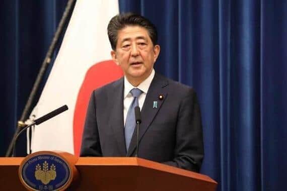 安倍氏国葬の進行台本流出？真偽不明もSNS騒然　ムラヤマ「確認しているところ」