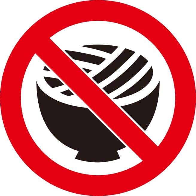 SNSで話題になった「禁麺」マーク