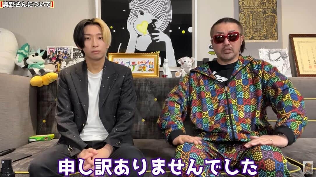 ヒカルさんのYouTube動画「メイウェザー選手に花束を放り投げ大炎上中の張本人を呼び出しました」より