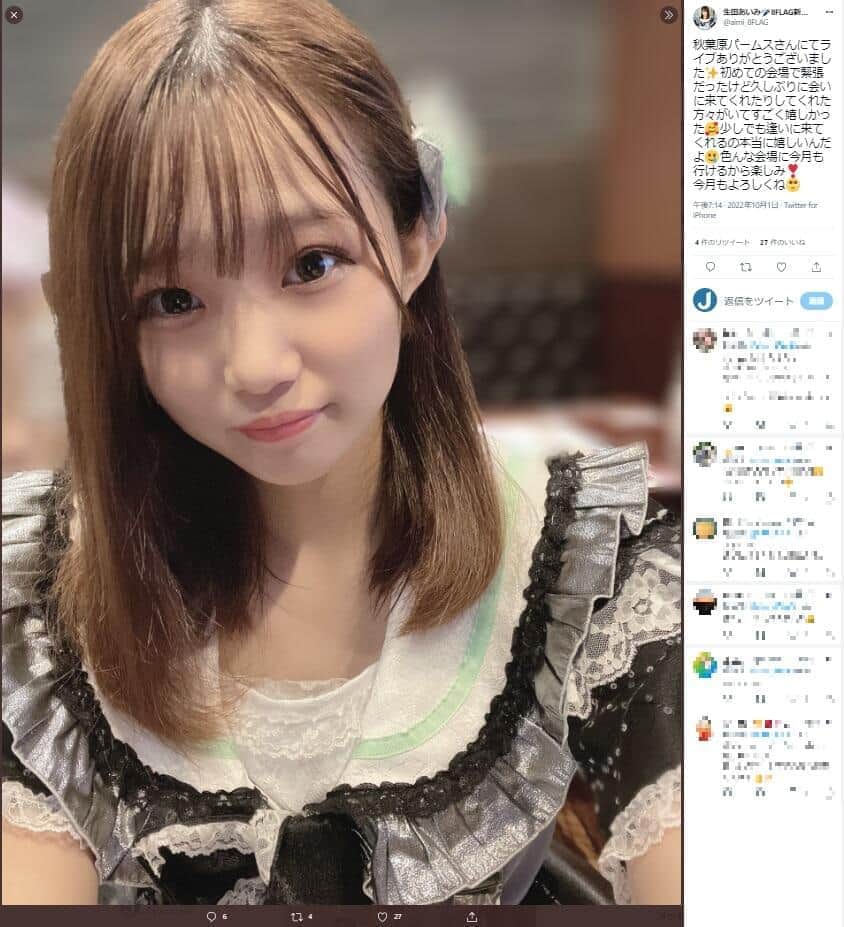 地下アイドル「いいね順」で揉めるファンに苦言「凄く辛い」　同情の声「推しを困らせるならオタクやめろ」