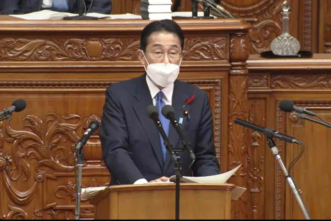 所信表明演説に臨む岸田文雄首相（写真は衆院インターネット中継から）