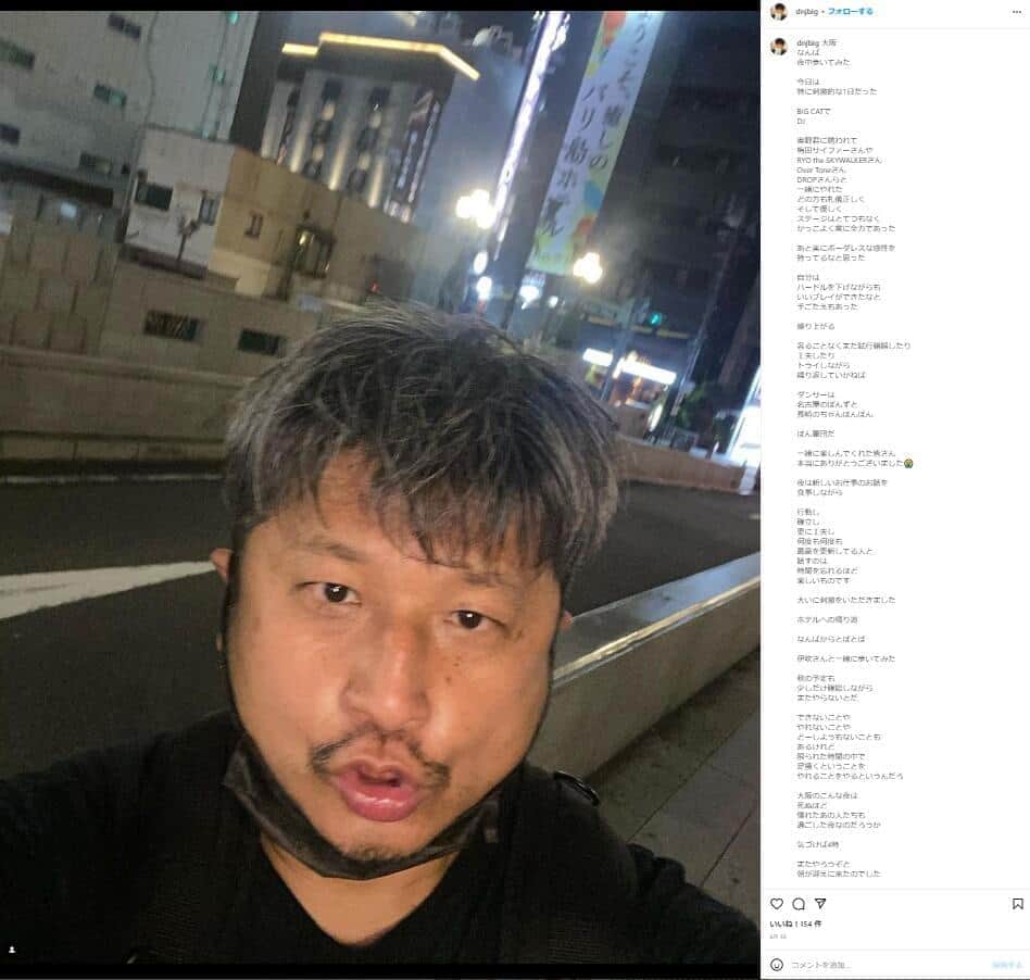 中日・平田退団で「盛大なセレモニーできない」に「ゲロ吐きそう」　ダイノジ大谷の球団批判が物議...投稿削除