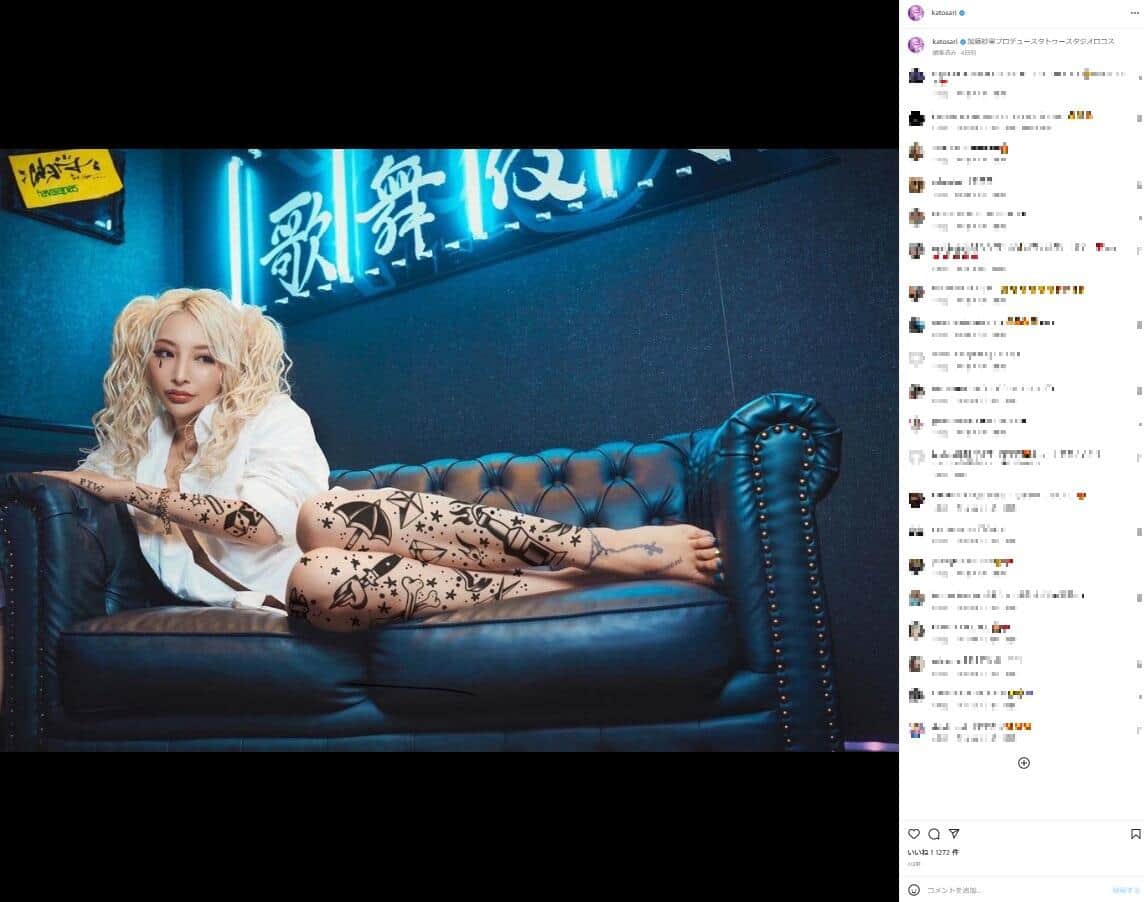 加藤紗里さんのインスタグラム（katosari）より