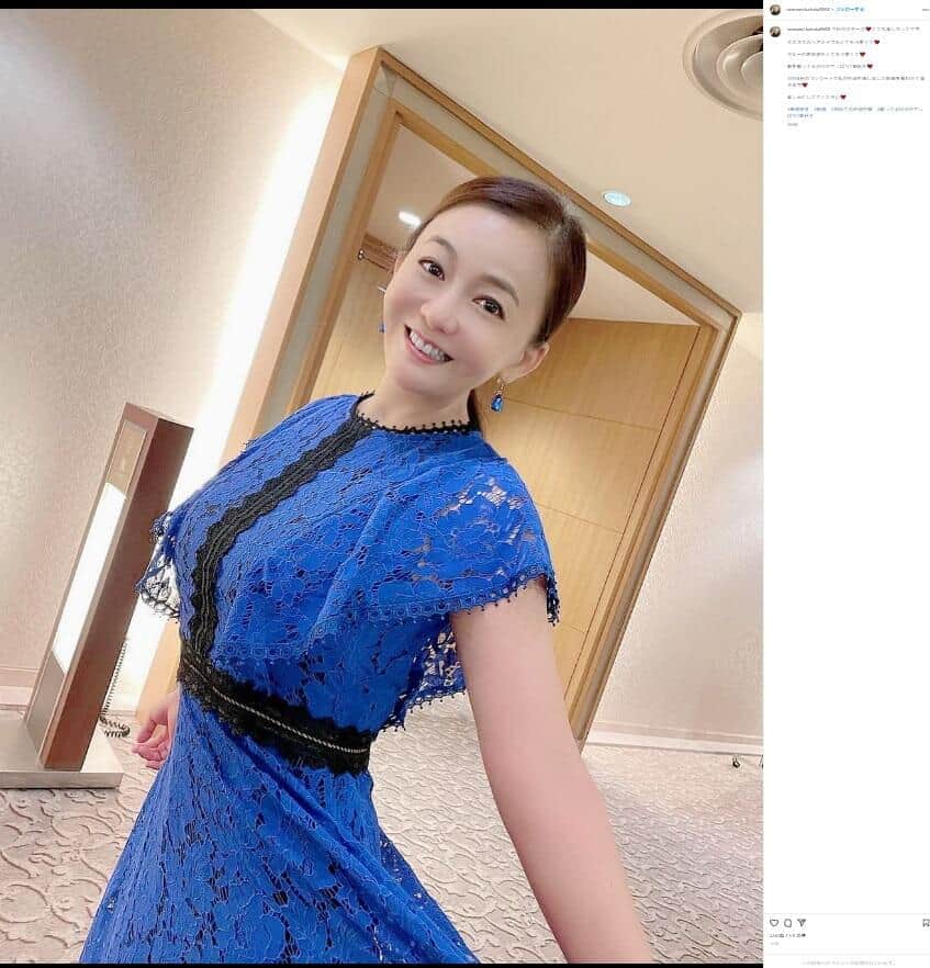 DV＆離婚否定の華原朋美、夫に「お出かけのキス」　ハート絵文字で報告...「めっちゃラブラブですね」