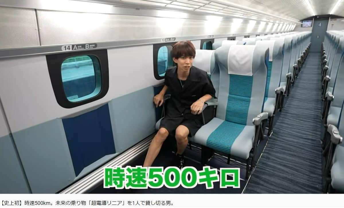 はじめしゃちょーのYouTubeより