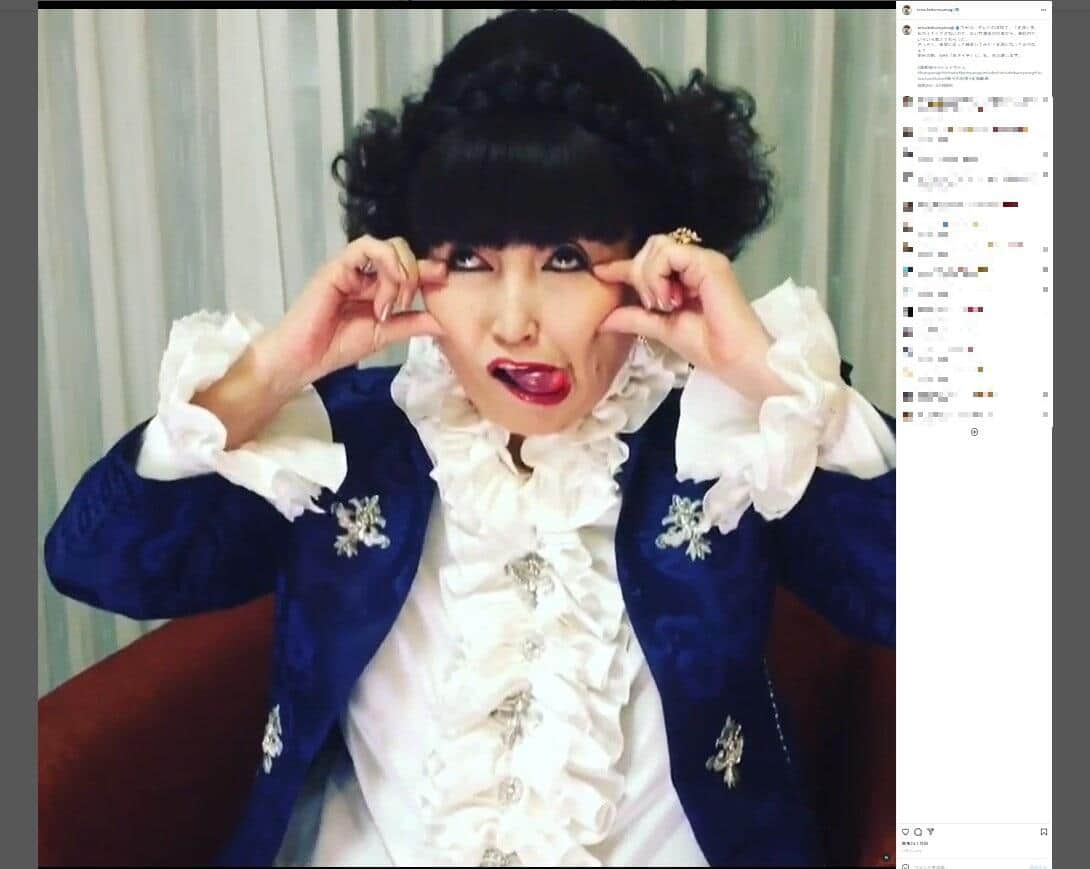 番組に登場した黒柳さんの「変顔」（黒柳さんのインスタグラムより、2016年投稿）