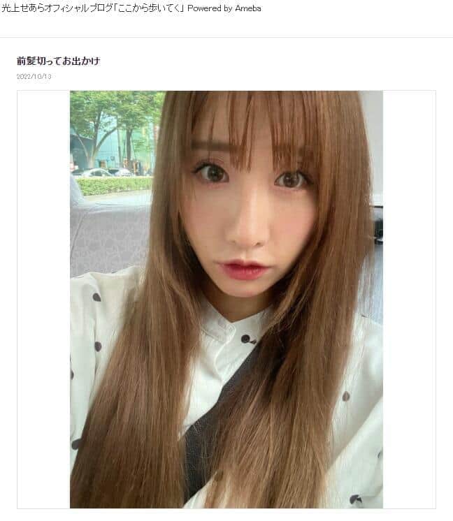 1歳息子をシッターに預けたら...「心配」「一体何が」　元SDNメンバーが気付いた異変「信じないといけないけど」