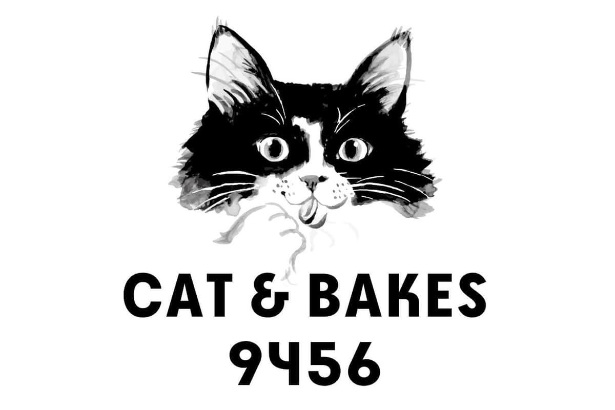 静岡市の人気パン店の投稿が物議（「CAT&BAKES 9456」公式サイトより） 