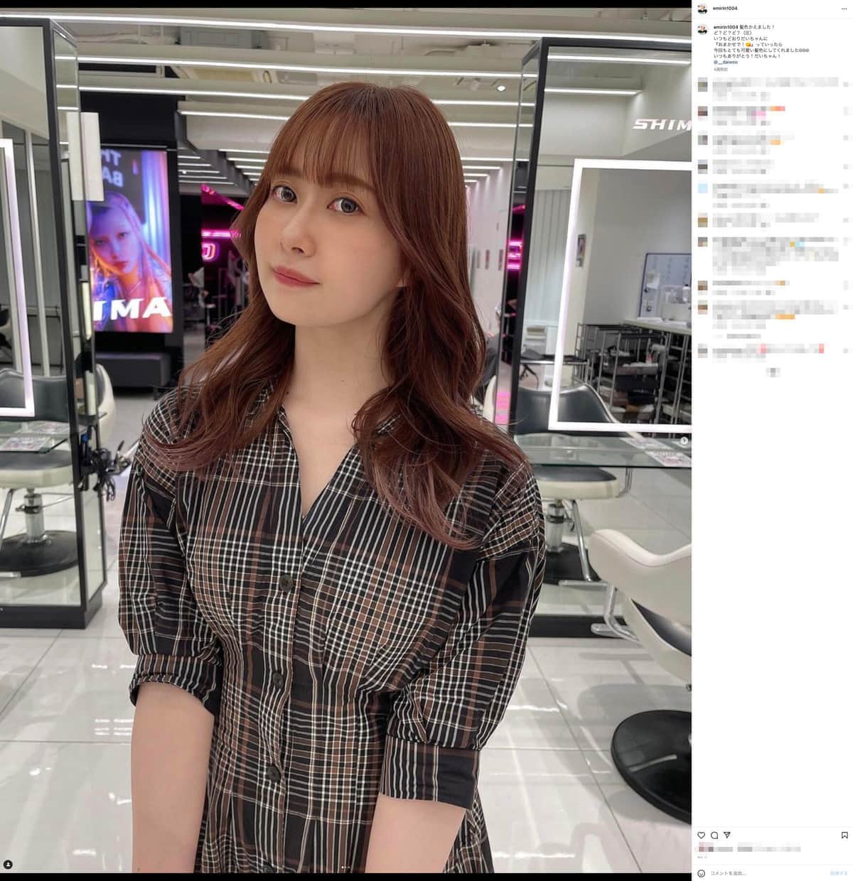 半年で-15kg...ダイエットで激変の人気YouTuber　摂食障害疑惑に驚き「そのような発想が全くなく」