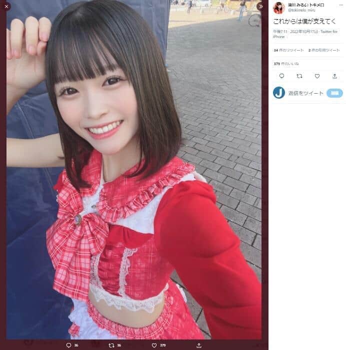 迷惑ファンを出禁→逆恨みで嫌がらせ...　「耐えてたけどもう無理」人気アイドルが告白した壮絶被害