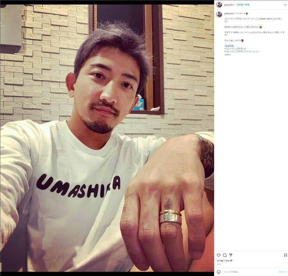 ゴマキ弟、刑務所いじりにブチギレ　顔面タトゥー男に高速チョーク、相手は失神寸前に