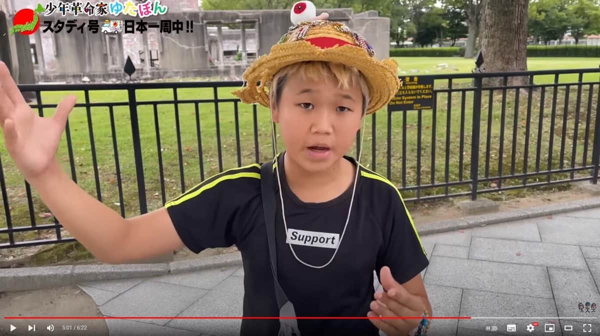 ゆたぼん原爆発言批判は「低レベルすぎ」　「中学入試の学力ごときが頭の良さと...」茂木健一郎反論