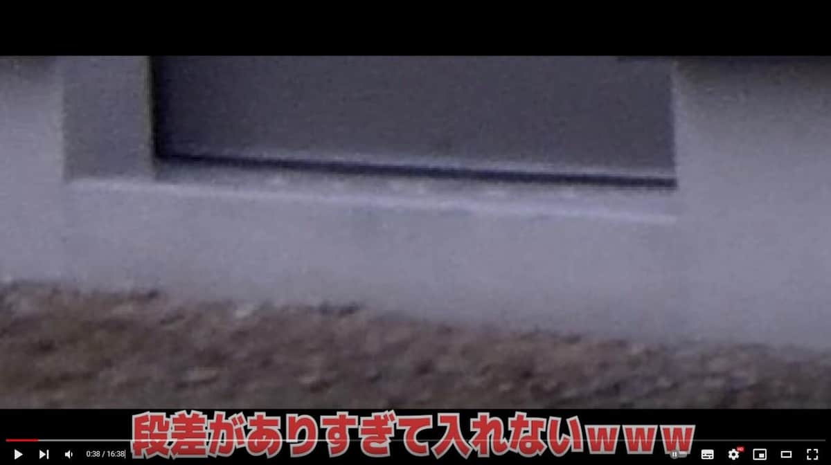 YouTubeチャンネル「吉田製作所」より