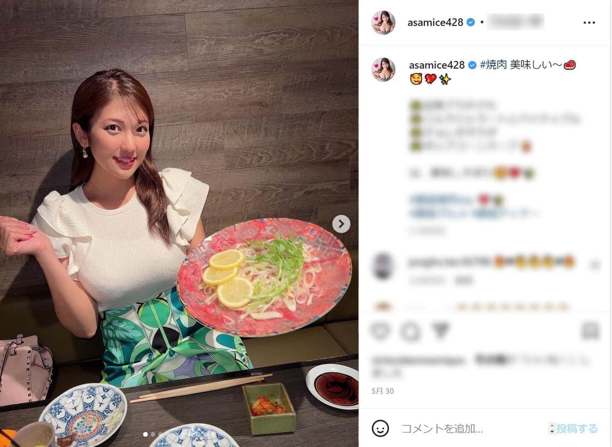 話題の「加工しすぎ」グラドル、投稿目的めぐり議論百出　「ウケ狙い」「最近の加工技術に物申してるのかも」