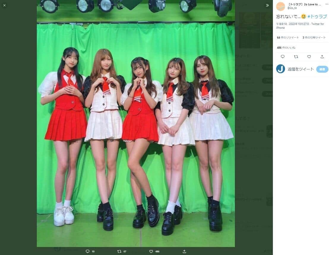 「主催者に存在を忘れられ...」衝撃理由でライブ中止に　人気アイドルを襲った「悲劇」に同情広がる