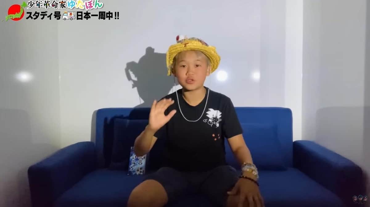 ゆたぼん涙目...から一転、100万支援に喜び爆発　詐欺未遂に財布紛失、不幸続きも「救いの神」現る