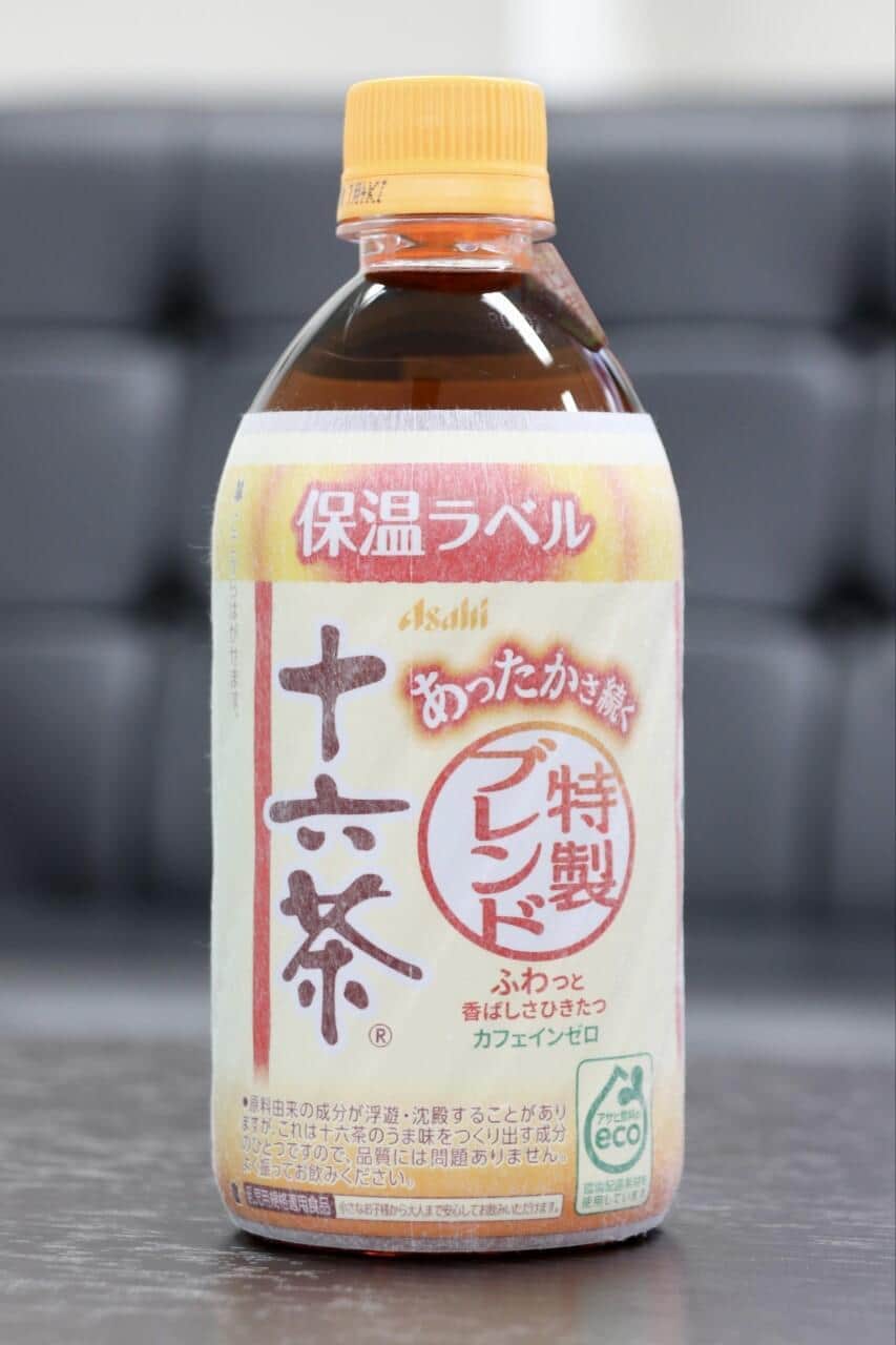 ホット飲料に「不織布ラベル」何のため？　実は保温効果に違いが...ニーズに応えたアサヒ飲料の工夫