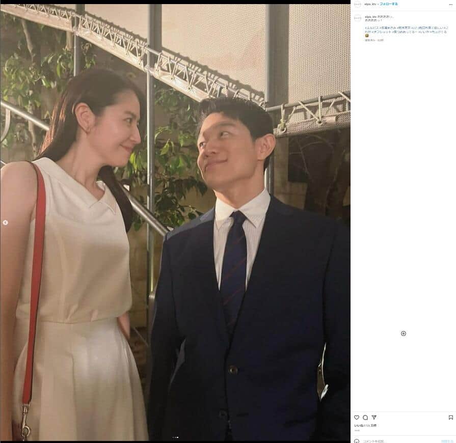 「エルピス」公式インスタグラムより