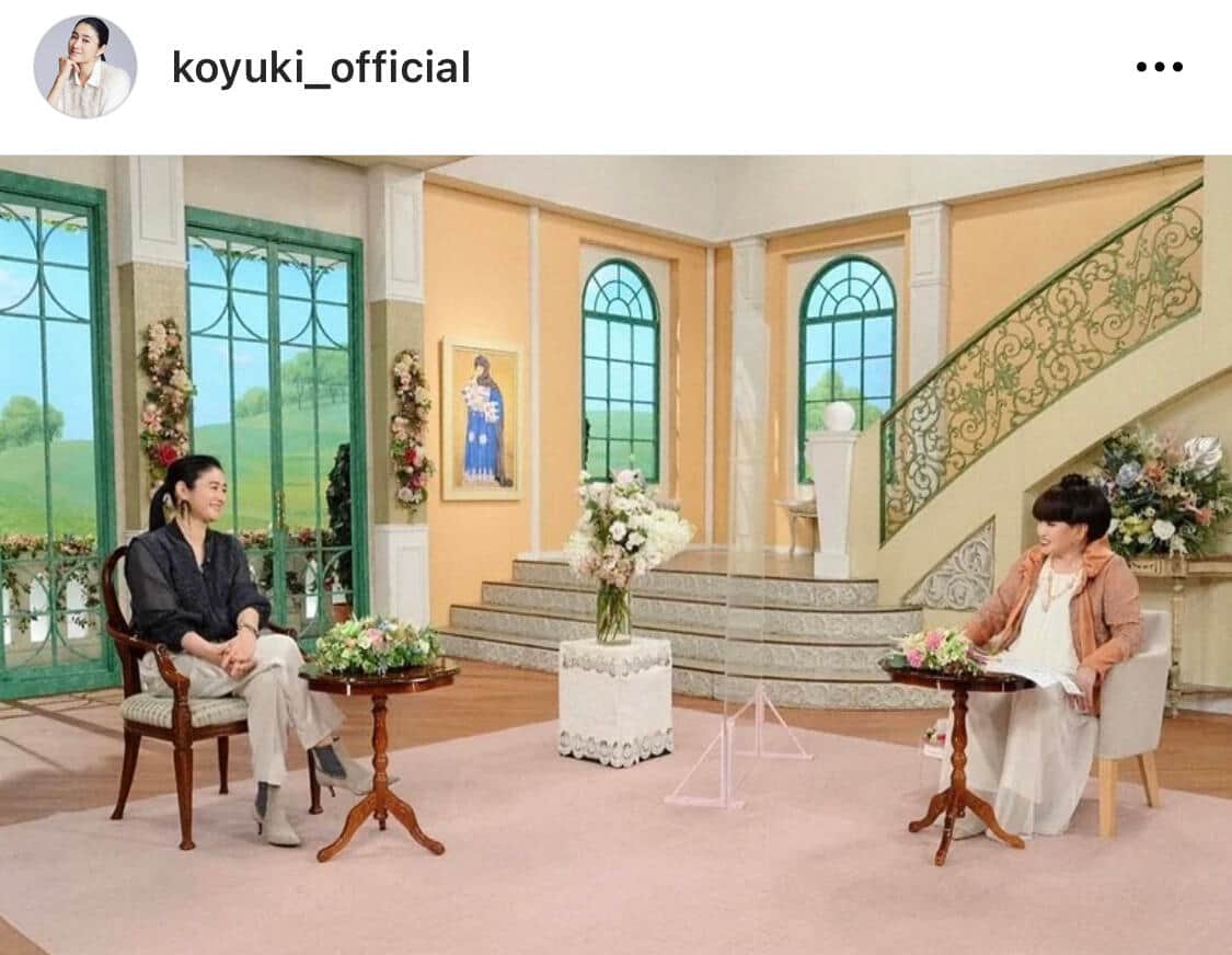 小雪さんのインスタグラム（koyuki_official）より