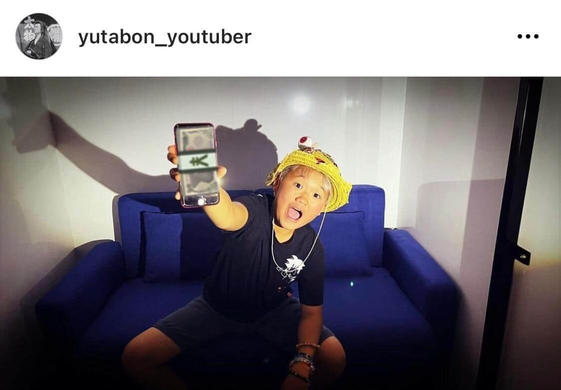 ゆたぼんさんのインスタグラム（yutabon_youtuber）より