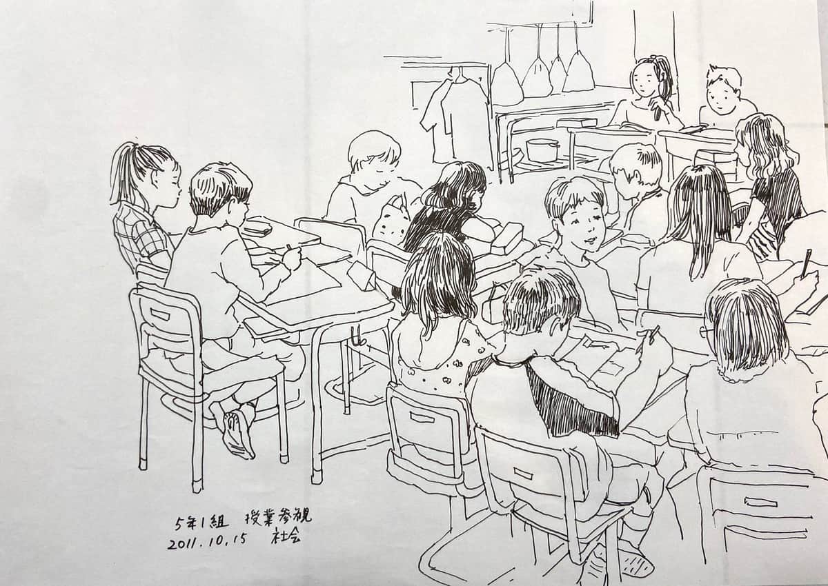 小野月世（@tsukiyo_ono）さんの授業参観スケッチ