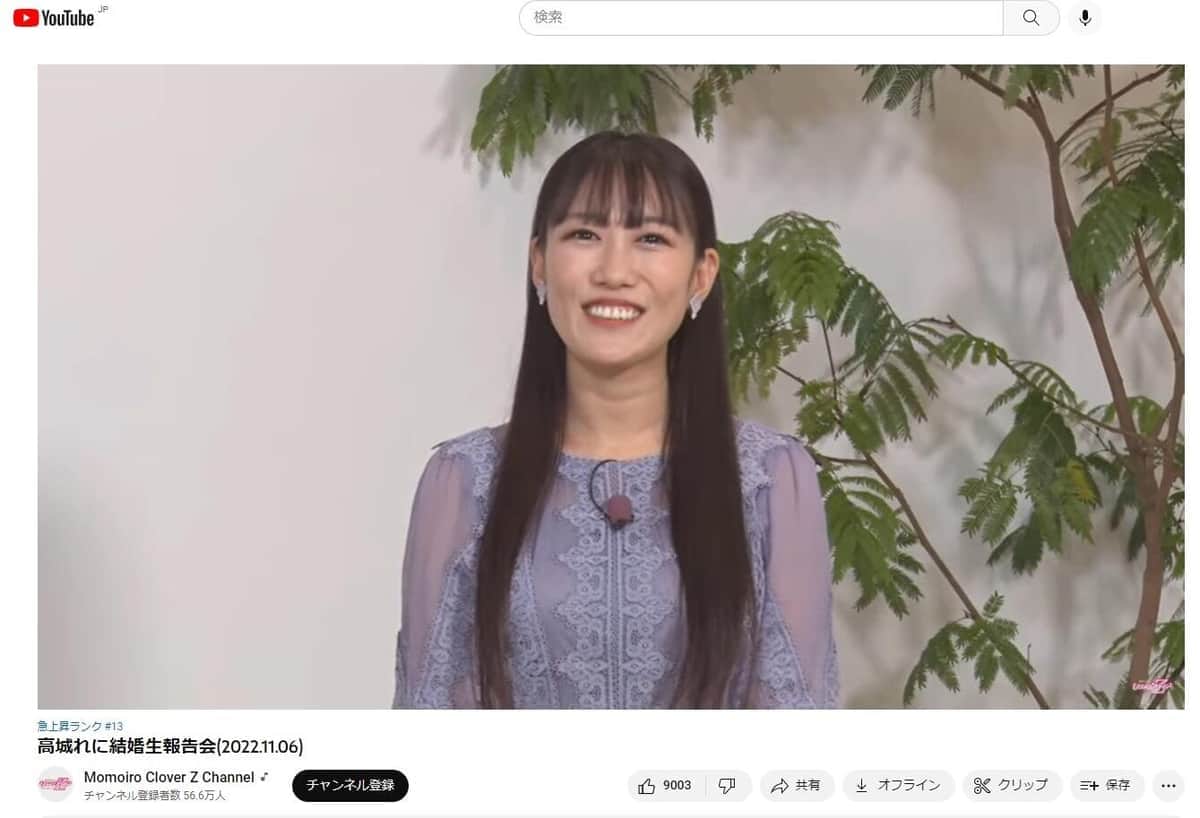 ももクロ・高城れに結婚で「ファン心理」に影響ある？　識者は「大きく及ぼすことはない」と分析