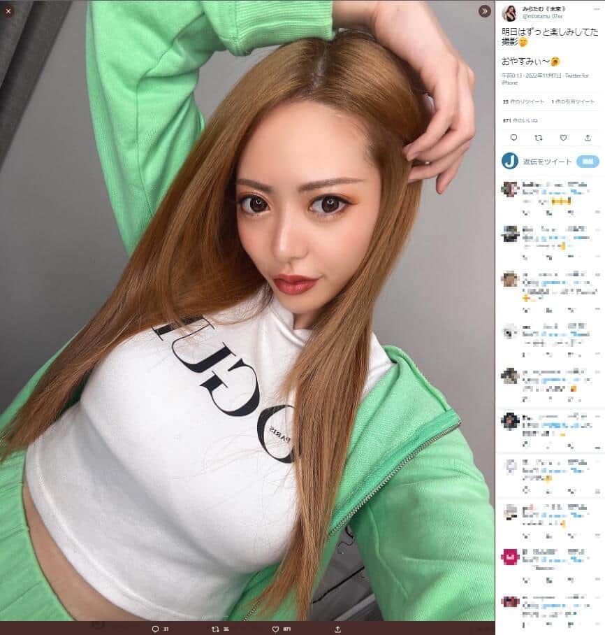 「ほざくな」BreakingDown泥酔暴行みらたむ激怒　いーたろとの関係揶揄に反論「なんも知らん奴が」