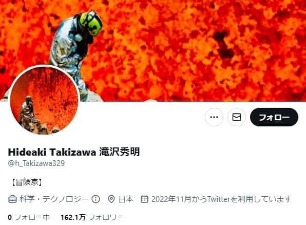 タッキー、Twitter公式マークをおねだり？　「運営に媚びを...」意味深プロフにファン注目