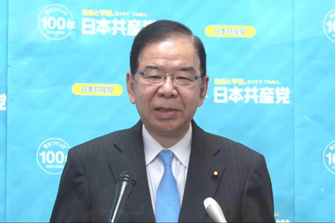 共産小池氏パワハラ、志位氏も「まずいとその時思った」　対応遅れ反省「議論しておけばよかった」