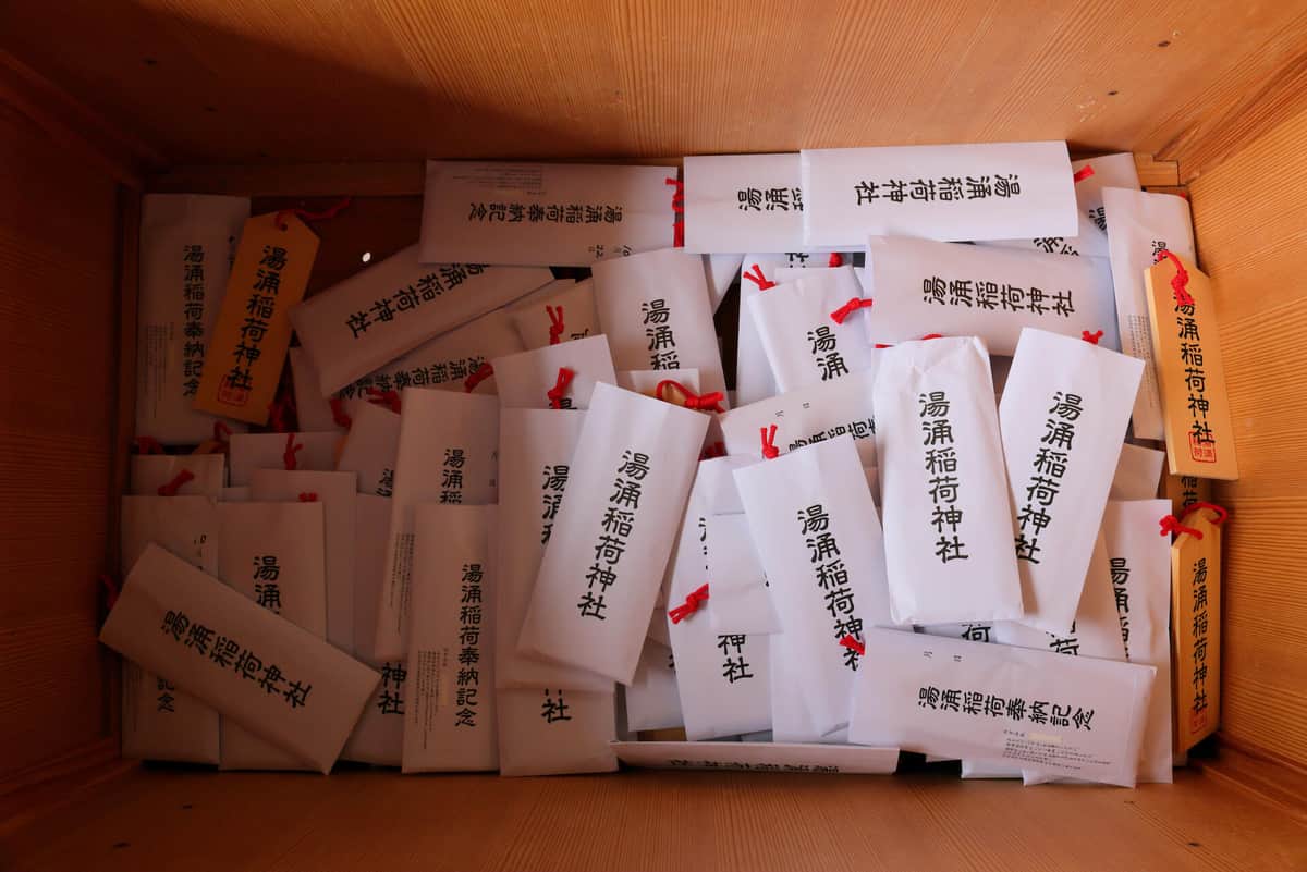 湯涌ぼんぼり祭りの様子（山下さん提供）