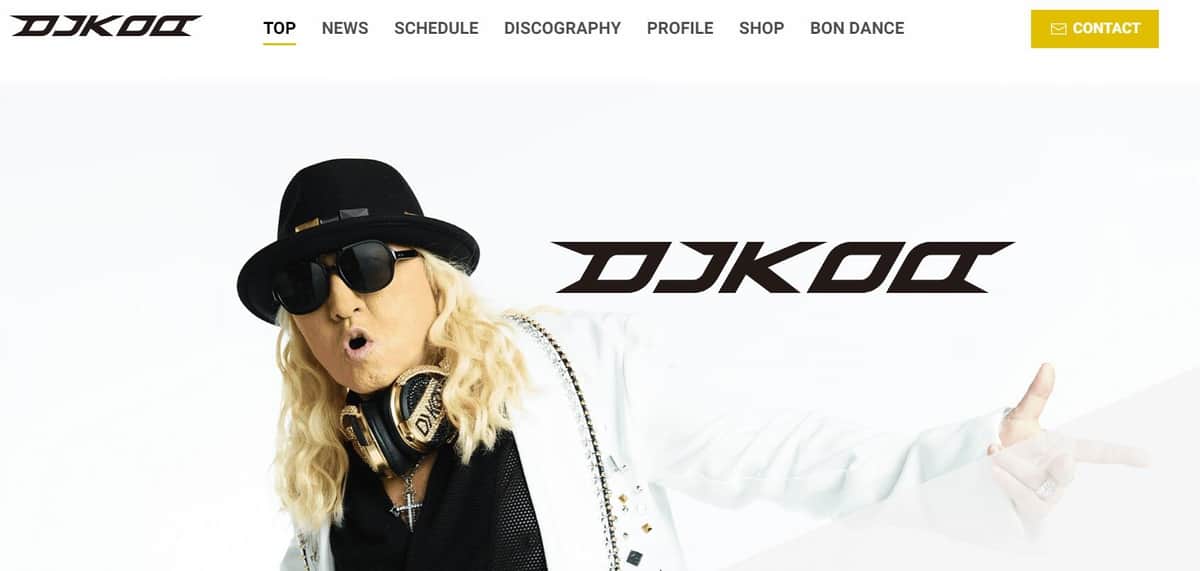 ポケモン新作にDJ KOO！？　まさかのそっくりキャラにSNS爆笑「確かに似てる」「本人じゃん」