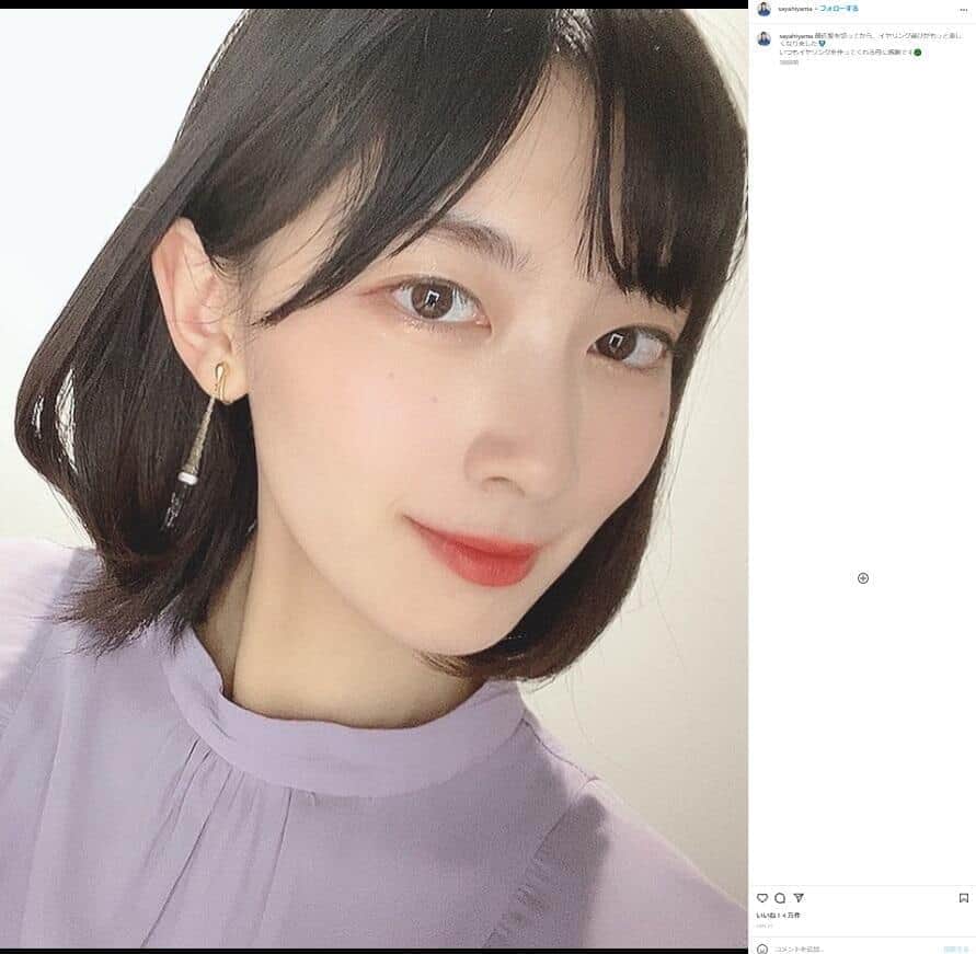 人気キャスター、生放送で豪快シュート披露　ガチっぷりに反響「予想の3倍強い」「シュールすぎ」