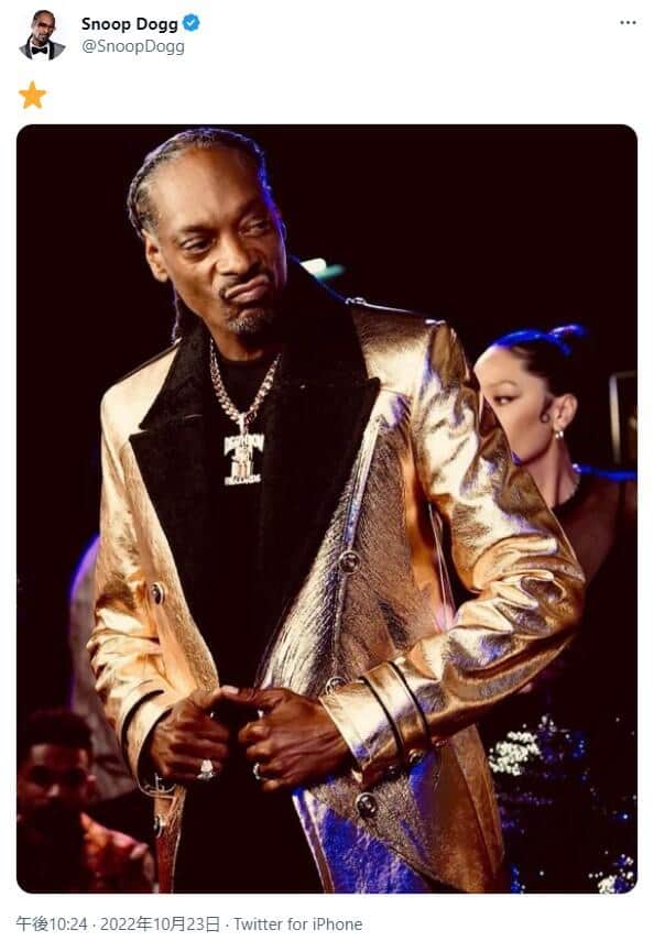 スヌープ・ドッグさんのツイッター（@SnoopDogg）より