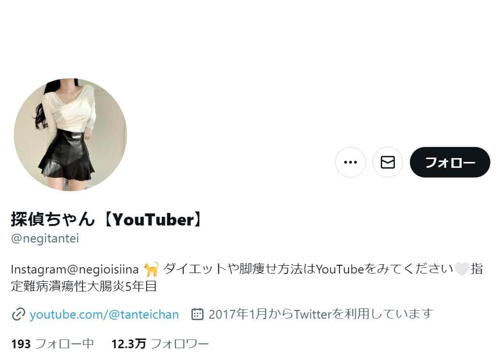 アイスティー氷なしで頼んだら...グラス半分満たず　「ウイスキー来たんかと」人気YouTuber体験談で議論に