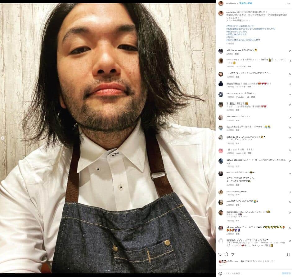 「アーニャ姿でタバコ」見取り図・盛山にネット爆笑「ツボった」　一部批判も「不愉快だった」