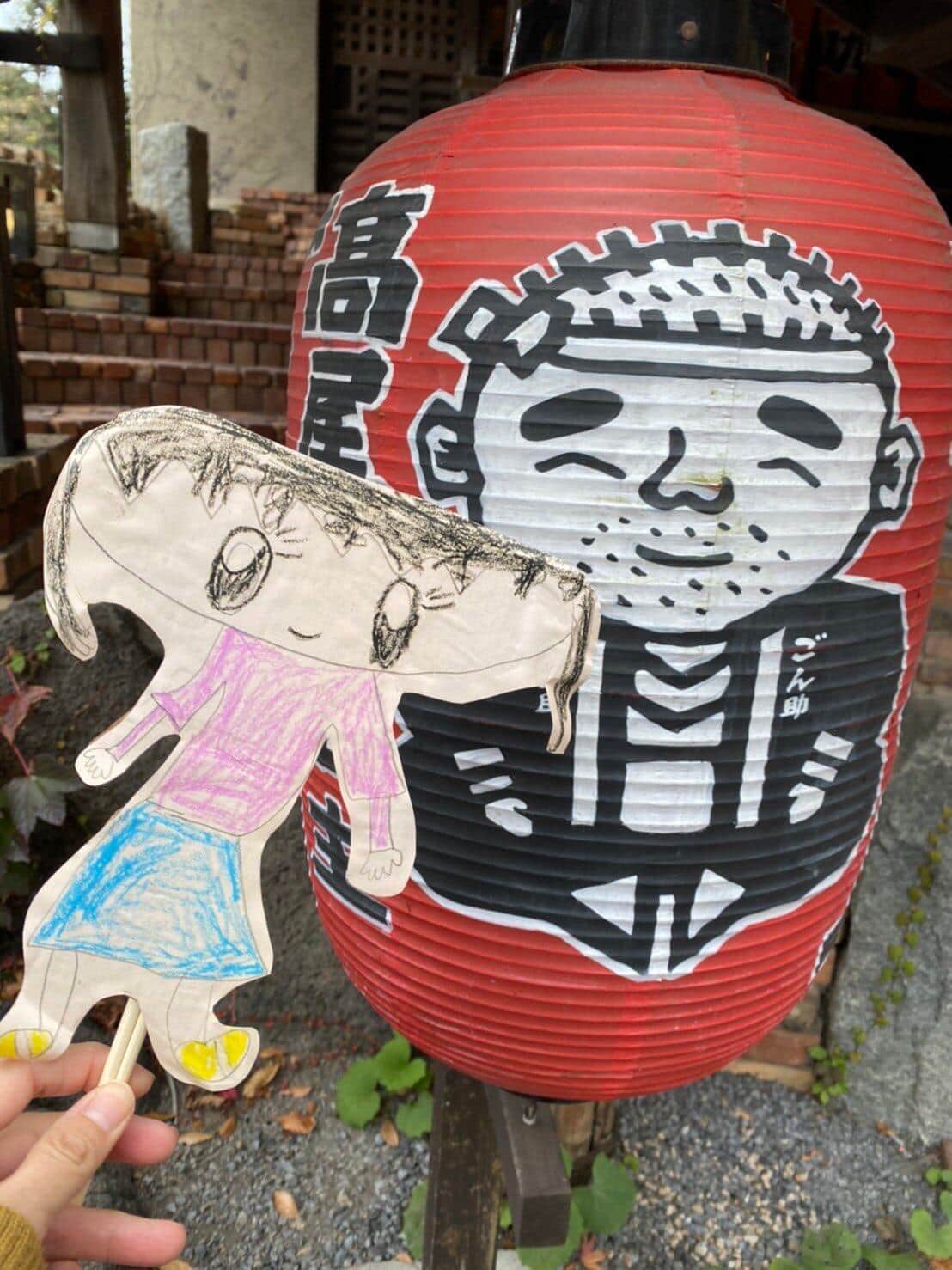 ツイッターユーザー・ハル（＠nameko__Q）さんの投稿より