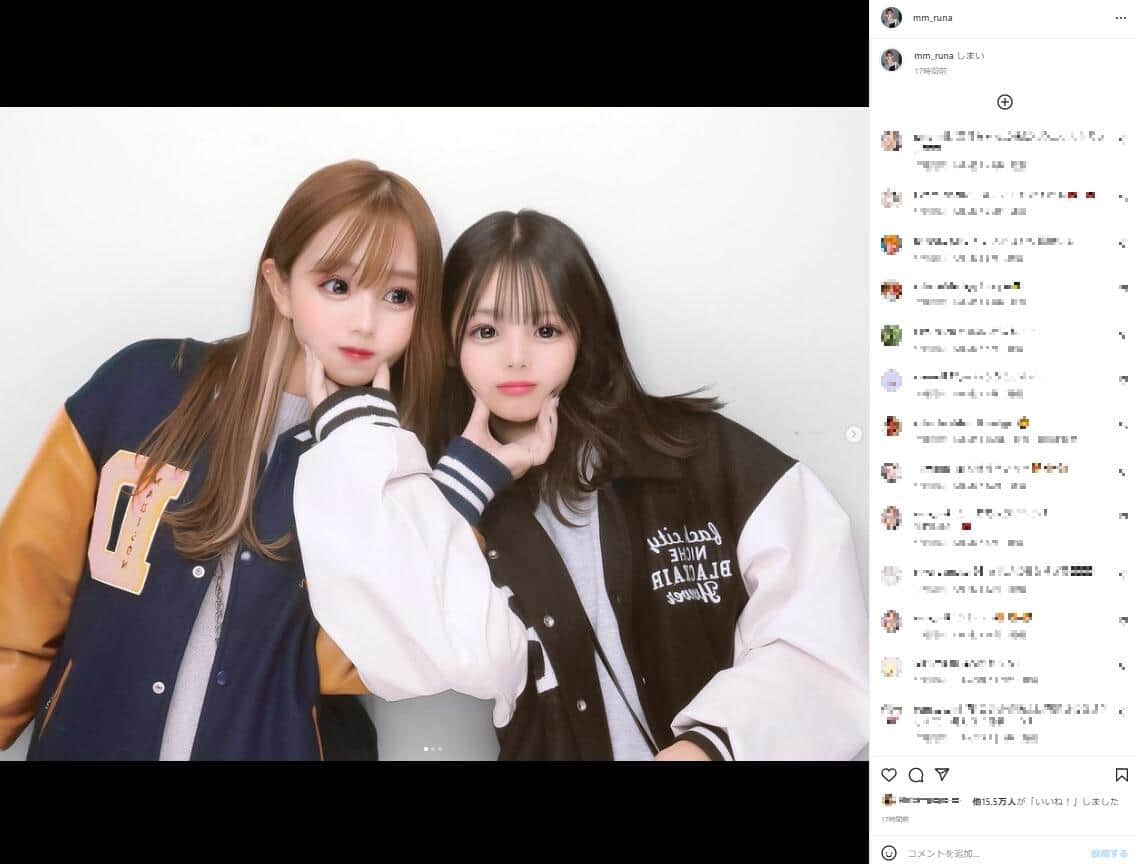 「ばんばんざい」流那さんのインスタグラム（mm_runa）より