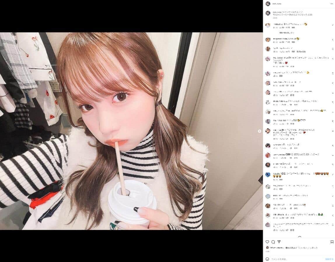 登録者245万YouTuberの妹が「美女すぎる」　絶賛15万いいね「最高に可愛い」「No.1美人姉妹」