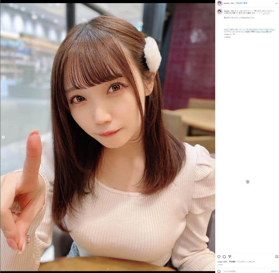 人気アイドル「必死で何か悪いでしょうか？」 「応援してるなら会いに来て」への揶揄に怒りの反論