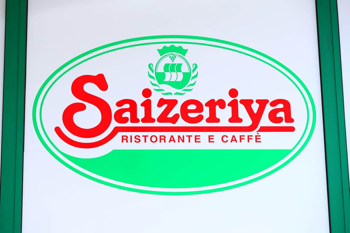 サイゼリヤ、スパゲッティ「大盛り」販売終了　「品質の安定が困難」...利用者に衝撃「嘘だろ」