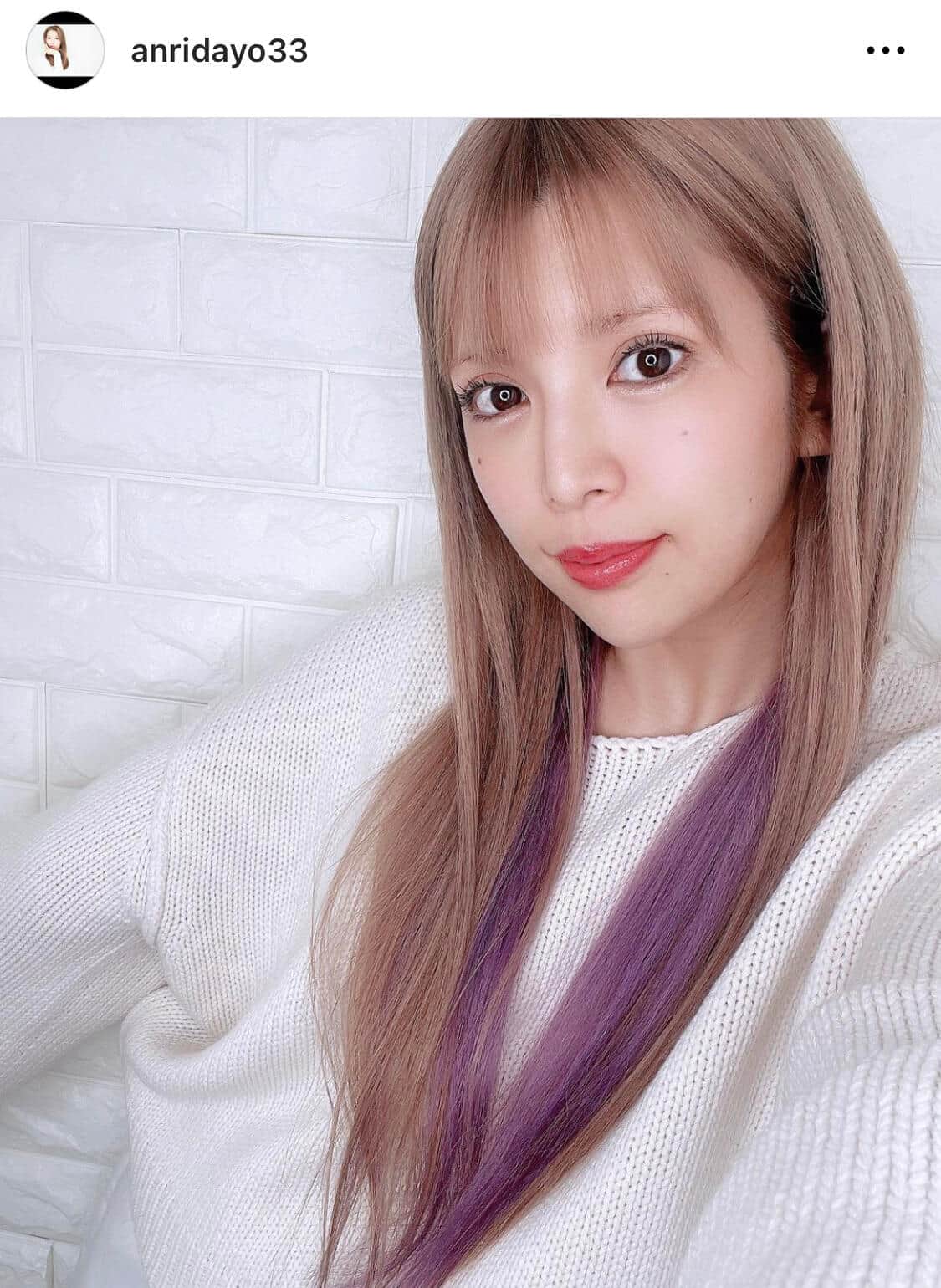 「家族を週刊誌に売る神経がうちらにはわからない」　坂口杏里が意味深投稿「弁護士に相談した」