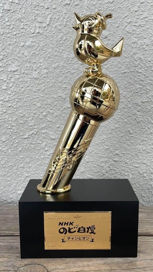 SOUL'd OUT「ウェカピポ」で「のど自慢」を優勝した男性が話題に（高崎さん提供）