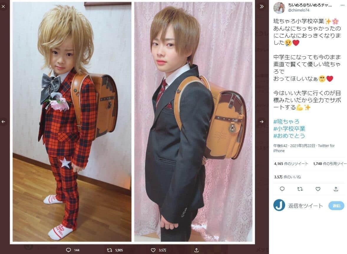 ちいめろさんのツイッター（chiimelo74）より