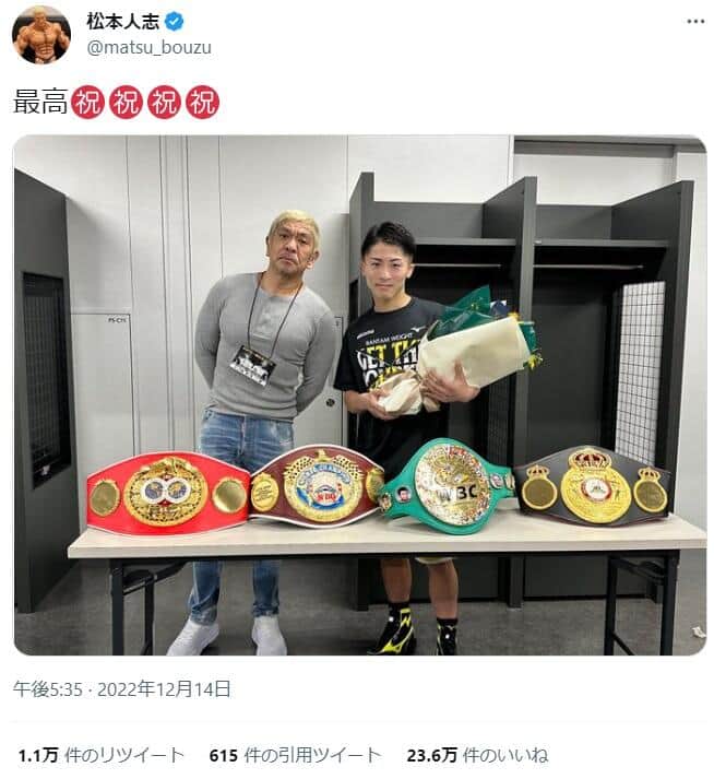 松本人志さんのツイッター（matsu_bouzu）より