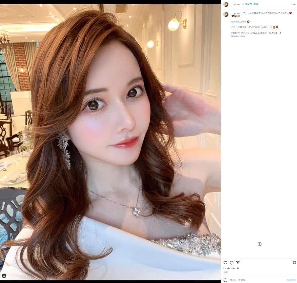 Q.キャバ嬢とお金かけず交際できる？→A.「無理っ笑」　現役モデルの直球回答に反響「現実突き付けた」