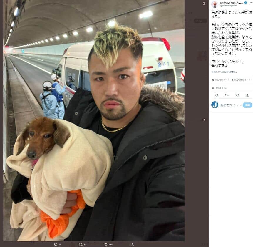 「あと一歩遅かったら死んでた」　高速運転中に車が突然炎上...K-1ファイターの命を救った後続車の行動